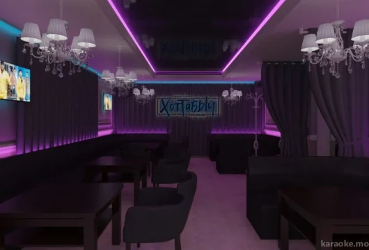 караоке-бар хоттабыч фото 3 - karaoke.moscow